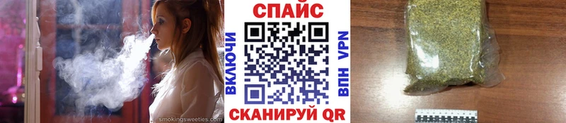 купить наркотик  Усмань  Бутират GHB 