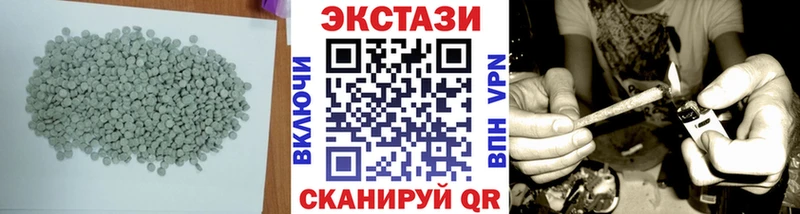 Ecstasy бентли  KRAKEN рабочий сайт  Усмань 