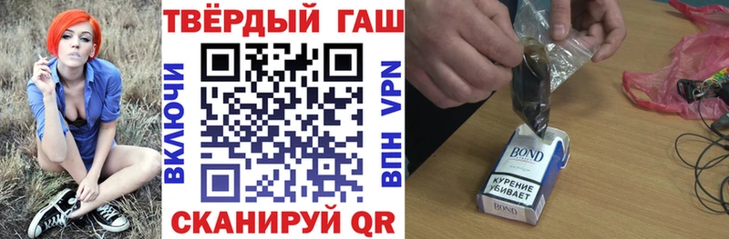 KRAKEN ССЫЛКА Усмань Гашиш гашик