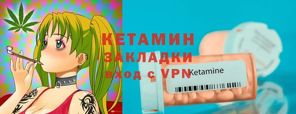 МДМА Белоозёрский