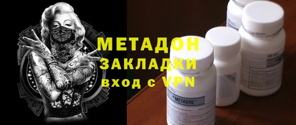 прущие грибы Беломорск