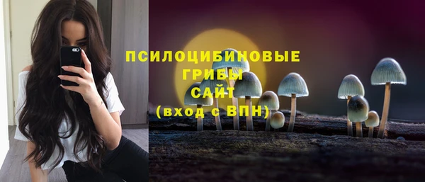 МДМА Белоозёрский