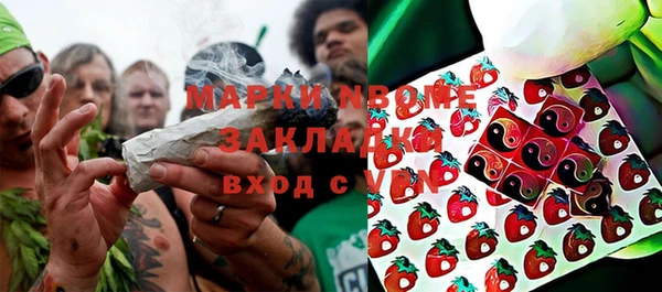 МДМА Белоозёрский