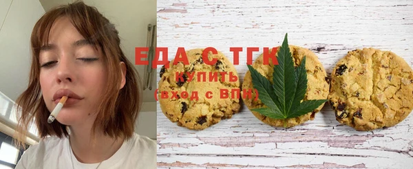 прущие грибы Беломорск