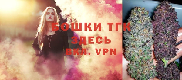 МДМА Белоозёрский