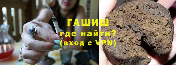 прущие грибы Беломорск