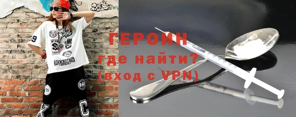 МДМА Белоозёрский