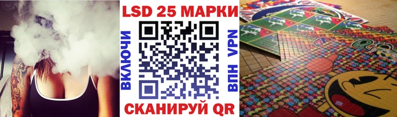 Наркотические марки 1,8мг  даркнет телеграм  Усмань 