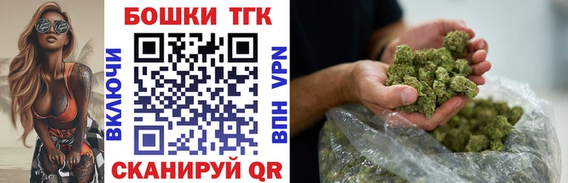 Конопля индика  Усмань 